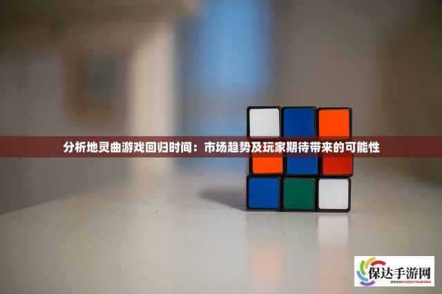 绝地装甲：科技与力量的完美结合，决胜时刻的终极保护盾